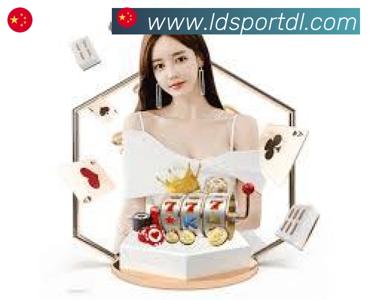 乐动体育品牌故事